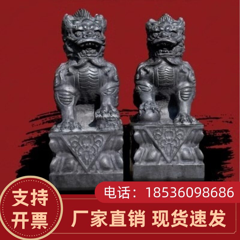 海南青石麒麟石雕石头麒麟摆件镇宅摆件纯天然石麒麟一对门口摆件