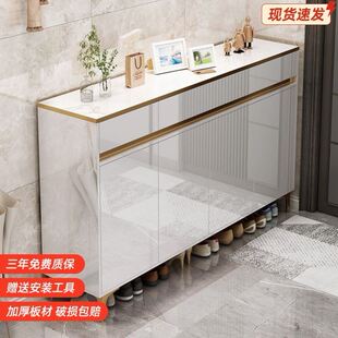 鞋 架 柜简易多功能收纳玄关仿岩板进门防尘鞋 柜家用大容量门口鞋
