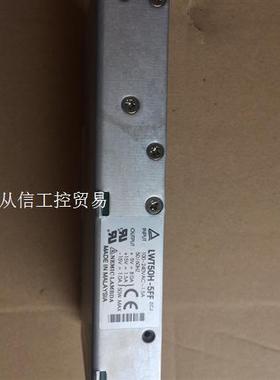 LAMBDA电源LWT50F-5FF 九五新进口三路输出