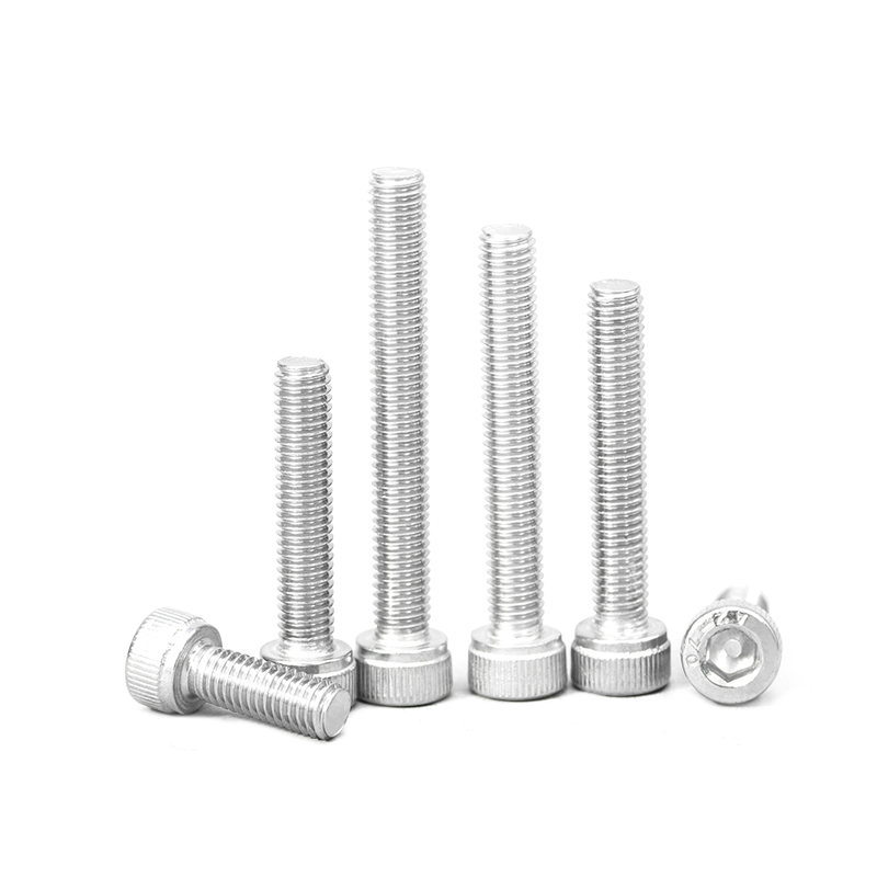 不锈钢杯头内六角螺丝钉