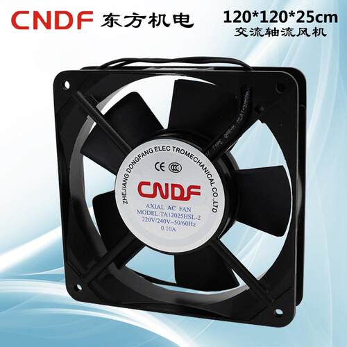 TA12025MSL轴流风机交流110V 220V 小型工业机柜配电箱散热风扇