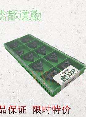 道勤美制梯形29度长齿牙刀片22ER/22NR 4ACME 5ACME 6ACME DM215