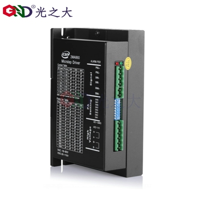 光之大传动两相系列步进