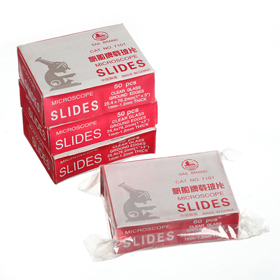 载玻片帆船牌璃单凹双显