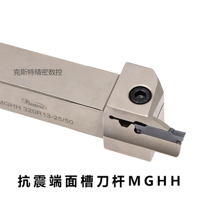 端面切槽刀杆弹簧钢外圆