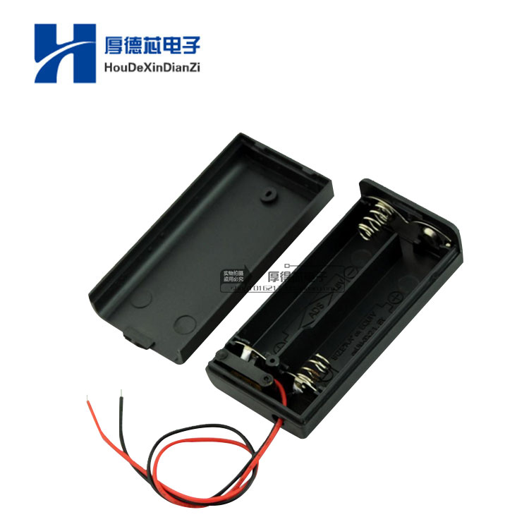 号节电池盒二五可装带开