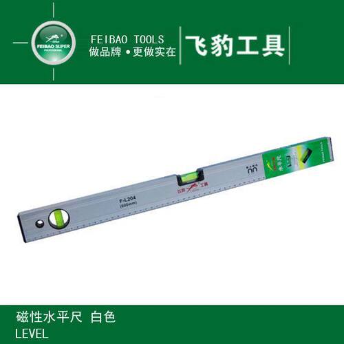 飞豹带磁水平尺平衡尺水准仪装修高精度测量尺空调安装工具50厘米