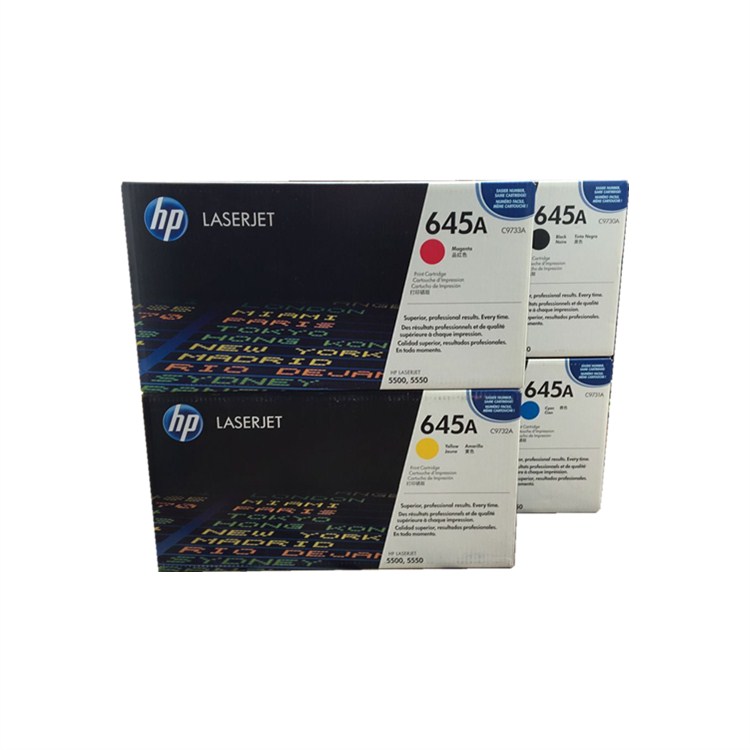 惠普C9730A硒鼓HP645A硒鼓9731A青色9732A 9733A红 HP5500 5550