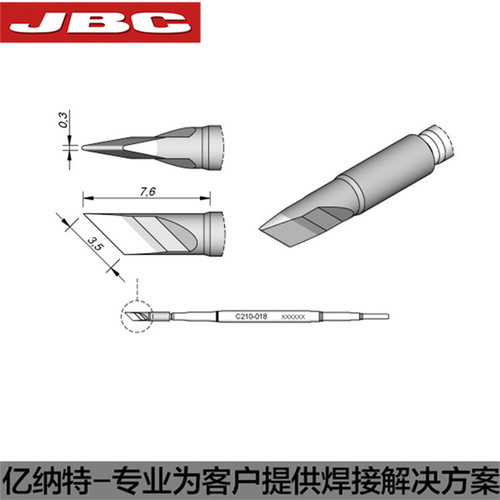 原装烙铁头手机拆焊维修