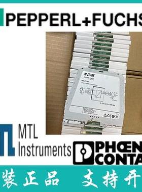 MTL英国库存现货进口全新 隔离安全栅 信号调节器 MTL1145议价