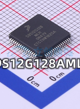 全新原装 S9S12G128AMLH 封装LQFP-64 16位微控制器MCU芯片 现货