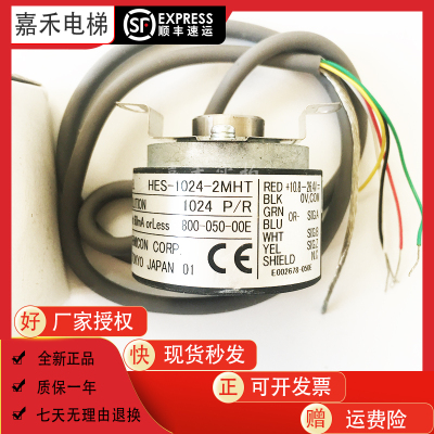 电梯编码器内密推挽输出