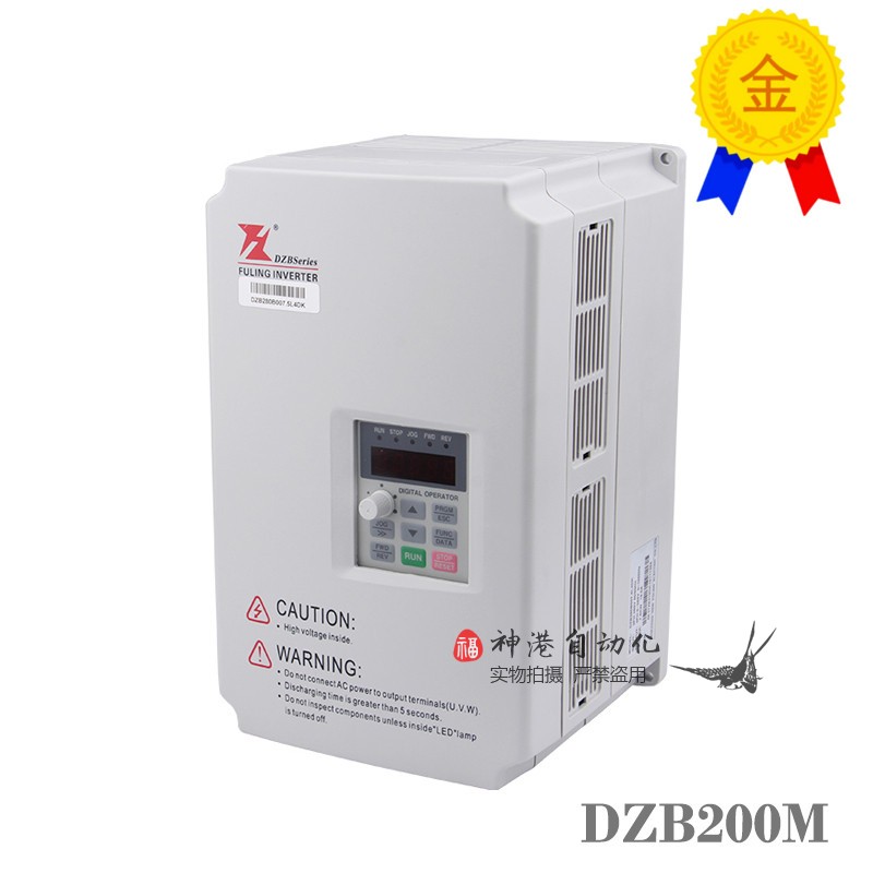 议价富凌变频器 DZB200M0015L4B 380V 1.5KW
