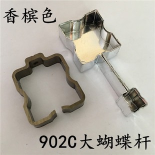 吊环管夹吊头吊球升降晾衣架堵头管夹管帽装饰盖手摇衣架管箍卡扣