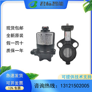 P5A P6A 250 NOM P4A 350 200 300 P5B 霍尼韦尔V8BFW16 P4B 150