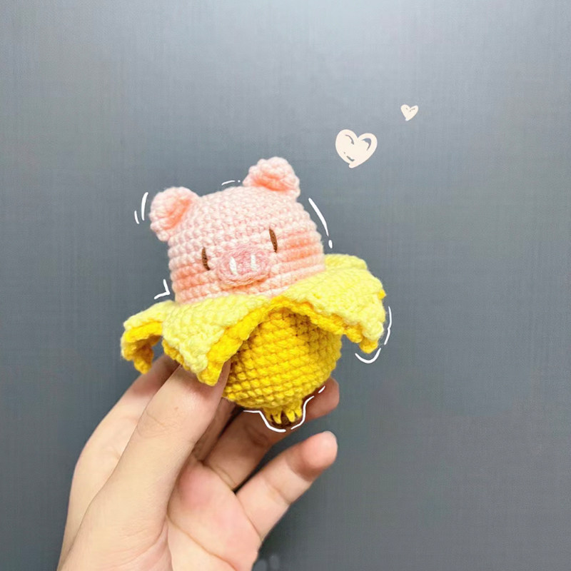 diy材料包钩针编织毛线少女心可爱香蕉小猪包挂手工车挂钥匙扣,服饰配件/皮带/帽子/围巾,DIY编织材料包,淘宝优惠券,粉丝福利购,淘宝优惠卷