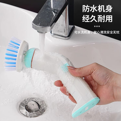 电动鞋刷洗子神器专用自