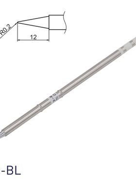 原装HAKKO日本白光T12-B B2 B3 B4 BL 950/951/203焊台焊咀烙铁头