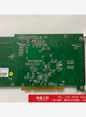 询价！凌华ADLINK DAQ-2213据采集16路16位250