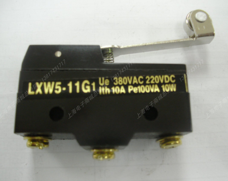 LXW5-11G1 行程开关 电子电器