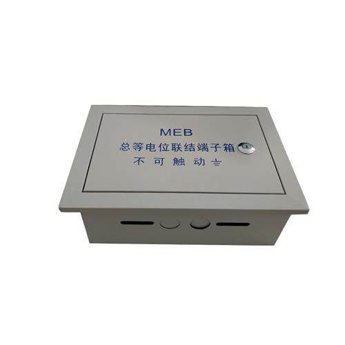 包邮MEB暗装总等电位联结端子箱300x200x120总等电位箱内置铜排