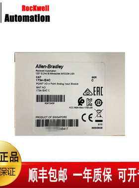 议价 1734-OE4C 1734-IB8 1734-OB8 1734-OE2V 1734-OW4