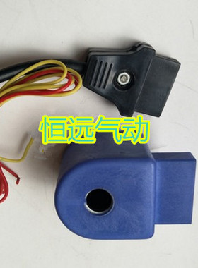先导式电磁阀QY23D-6二位三通 /QY23D-6k常开常闭电磁阀AC220V