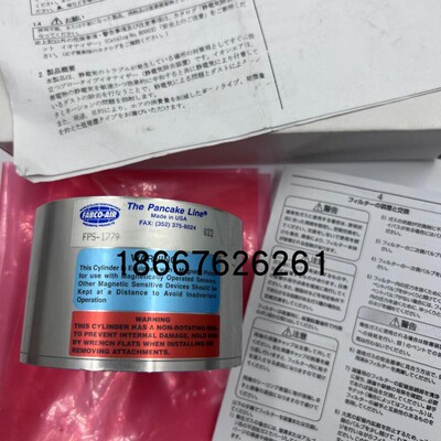 议价FABCO-AIR 圆柱气缸FPS-1779