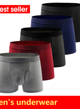 2023newm'sunderabthl