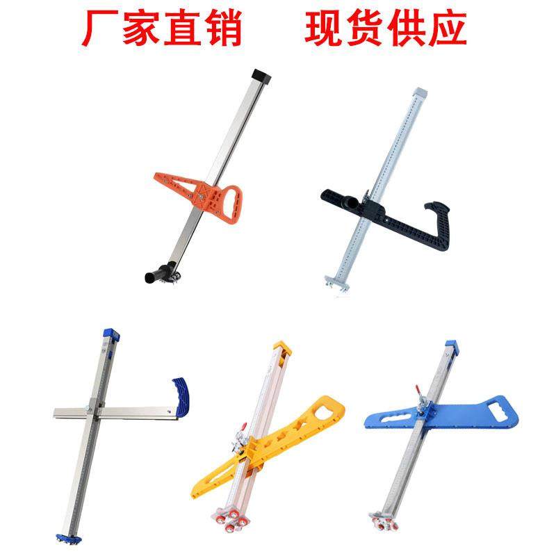 石膏板切割神器不锈钢可