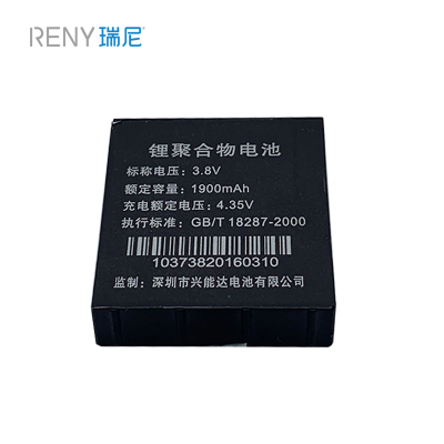 瑞尼执法仪高清记录器小