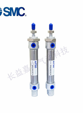 亚德客MARFU MA20X MA25X 25 50 75 100 125 150 175 200 250 SCA