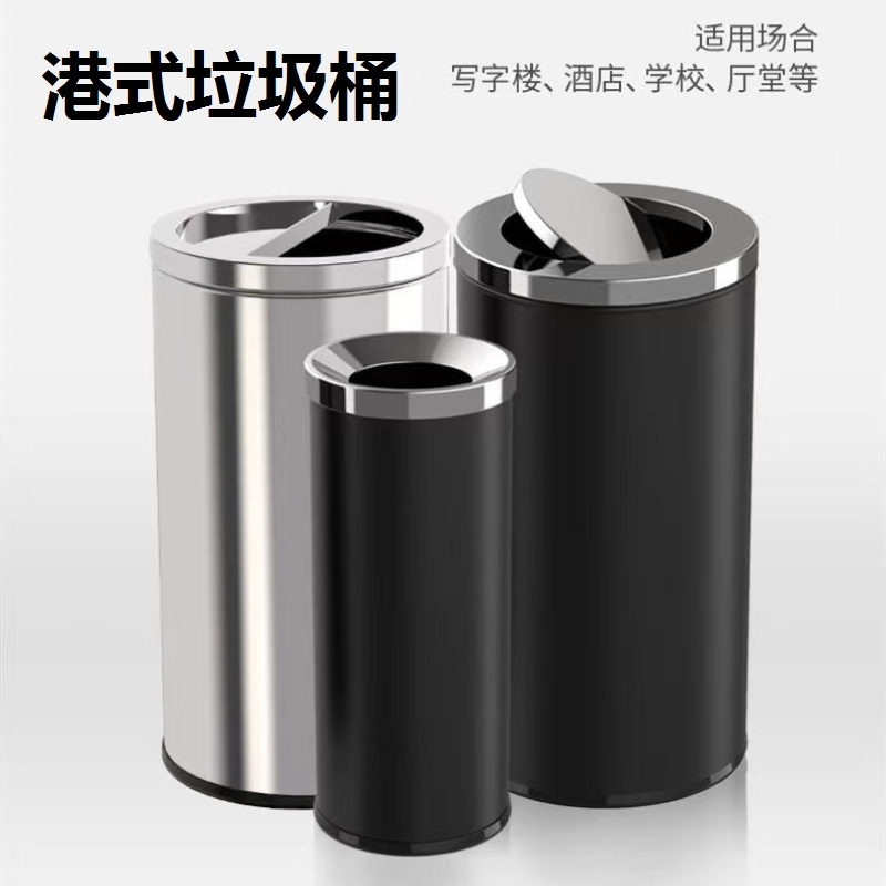 厂家直销酒店不锈钢垃圾
