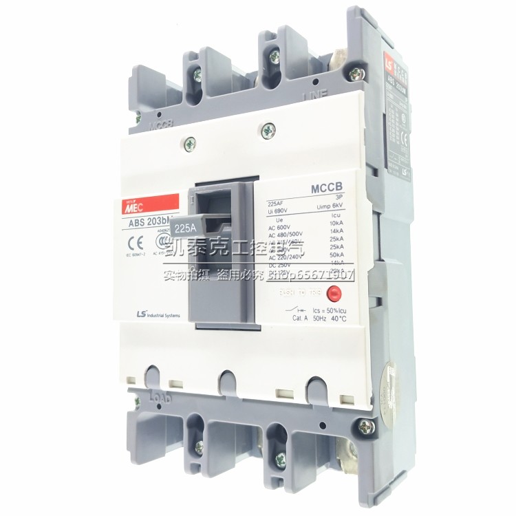 正品韩国产电无锡马达保