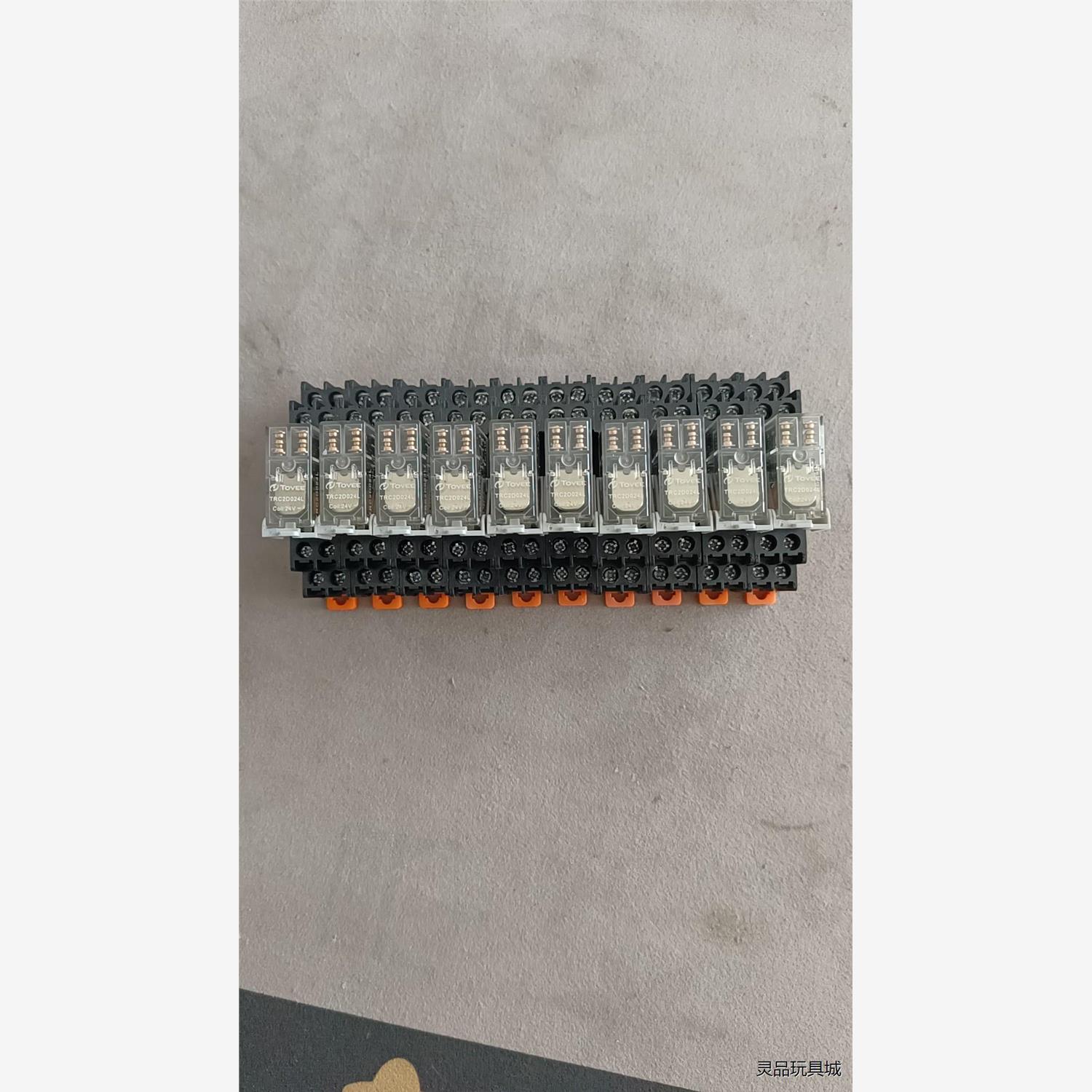 全新二手TRC2D024L   DC24v继电器议价商品