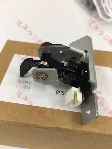 施乐定影出纸口传感器检