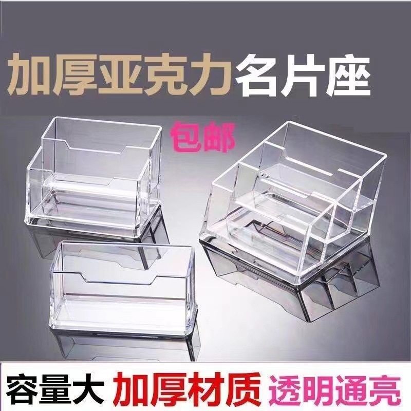 小马宝莉卡位盒卡片收纳盒闪卡位透明盲盒摆放叶卡整理卡牌展示架