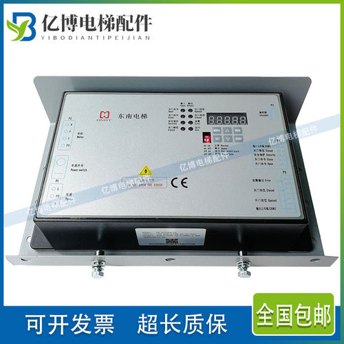 康力东南西尼门机变频器