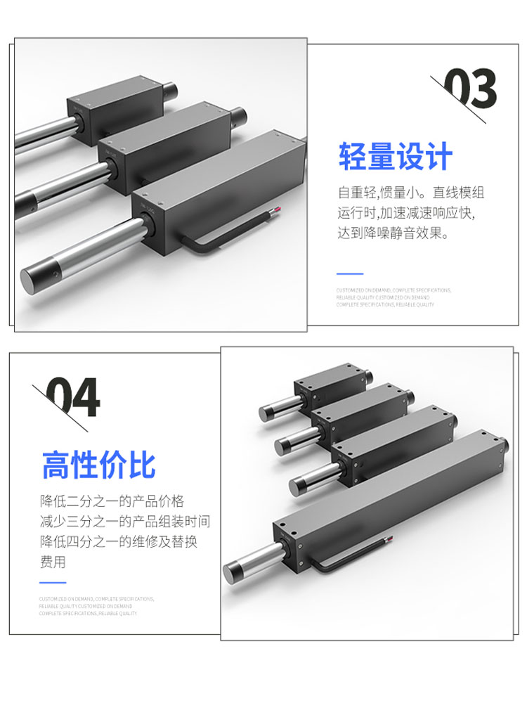 汉克斯热卖工业轴式往复直线电机变频震动调速马达直流电动机推杆
