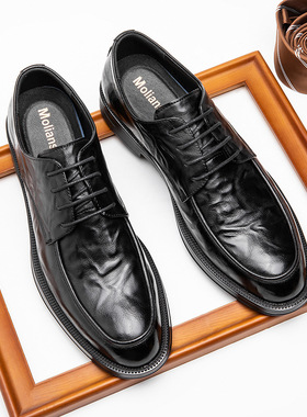 Real Leather Men Dress Shoes Casual Formal Leather Shoes皮鞋