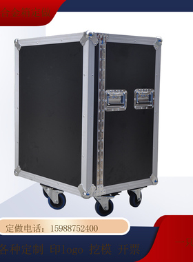 定做铝合金箱航空运输箱门窗样角箱黑色手提工具箱仪器拉杆箱定制
