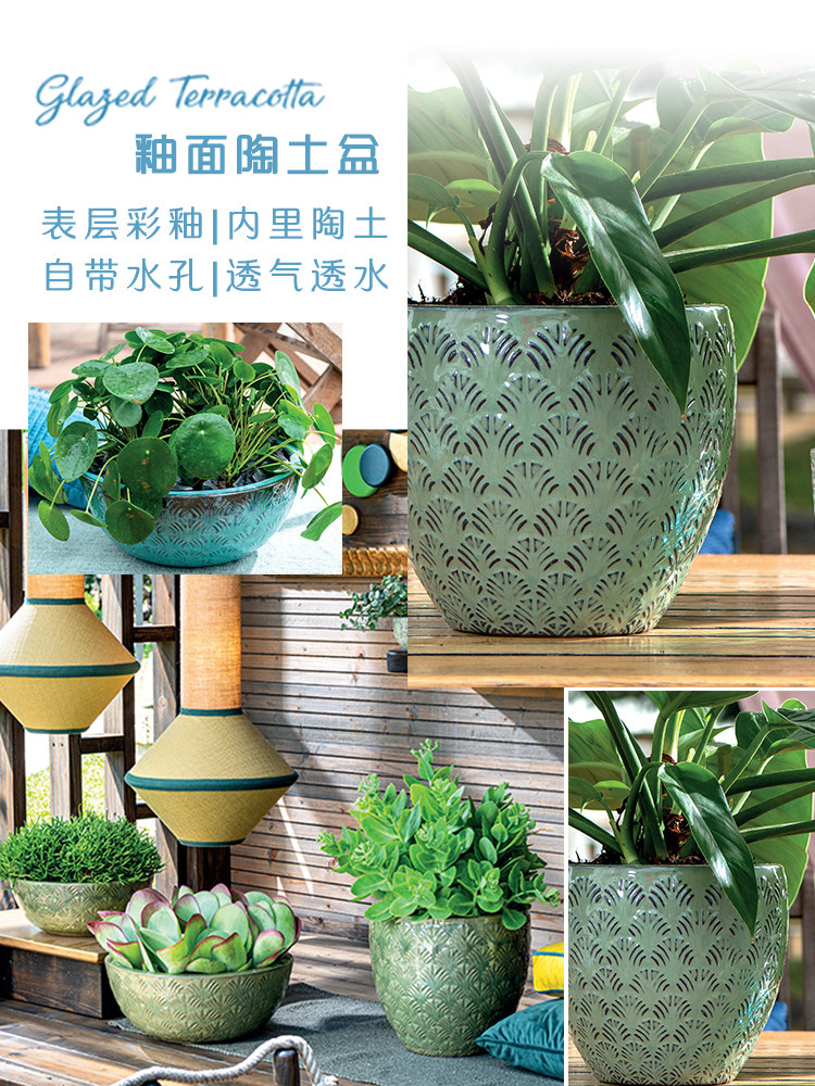 青野deroma帝罗马大小口径陶瓷花盆带托盘陶土北欧蝴蝶兰室内装饰