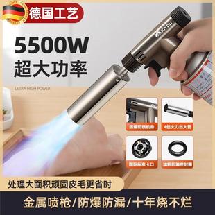 手持打火器枪 德国家用喷火器烧毛枪喷火烤枪气罐烧猪脚毛喷枪卡式