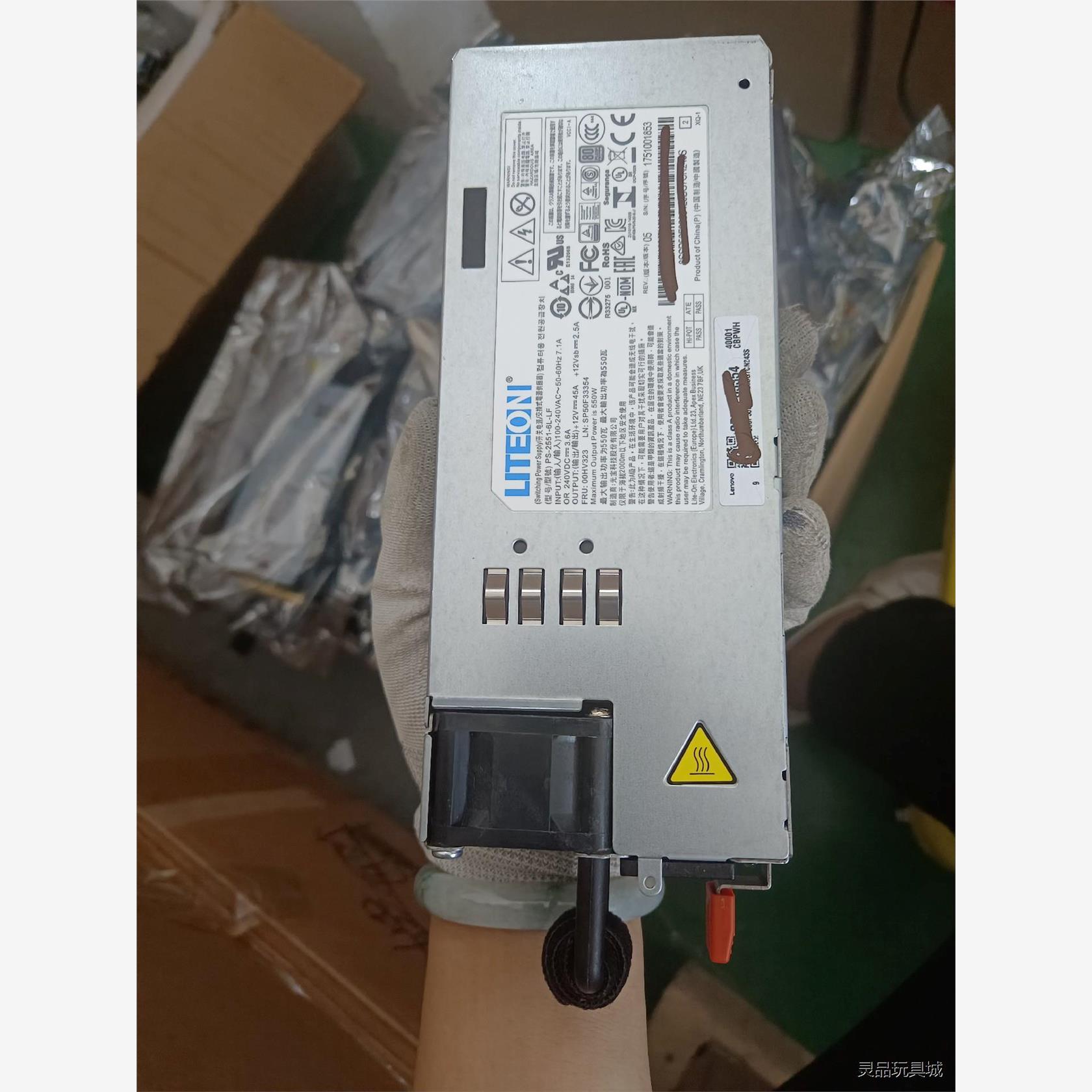 全新二手全新联想服务器原装550w电源 RD450X 550 RD6议价商品