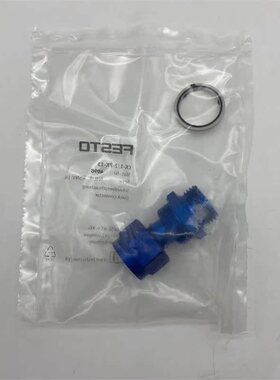 FESTO费斯托内外螺纹快拧接头CK/ACK-1/2-PK-13 4098 4099现货