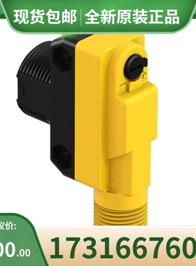 议价邦纳 光电传器 QS18VP6LP