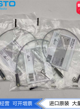 FESTO费斯托接近开关 SME-10-SL-LED-24 173212 正品现货常开触点