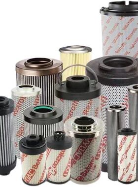 滤芯定制HYDAC贺德克液压油滤芯0060R/0160R/0330R/0660R/1300R02