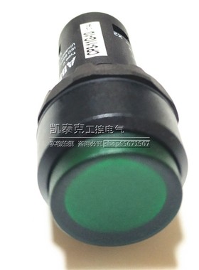 原装正品ABB自复位高头带灯按钮开关CP3-11G-10 绿色 1常开 24V