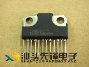 【汕头先锋电子】TA8211AH 音频功放IC